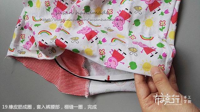 玻璃球的空气|小翻驳领儿童家居服，附过程&公式图纸教学