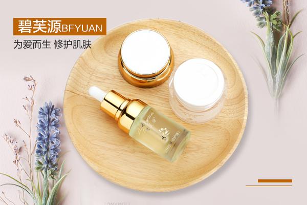 我们的那些年|什么能去掉难看妊娠纹？别乱用，其实这个东西你家里就有