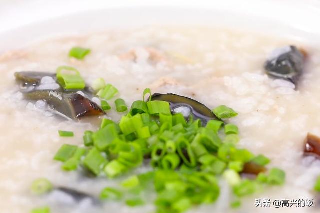 做皮蛋瘦肉粥，记住这2步，和饭店的一样好吃！学会再也不用买了