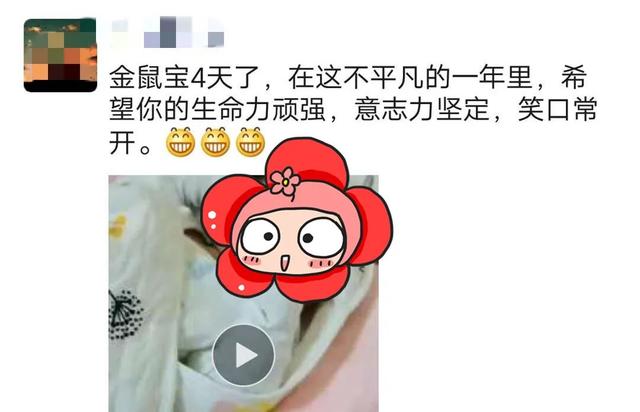 你的育儿经▲珠海两幼儿走路牵手摔向护栏,头碰伤深见骨!这样走路危险