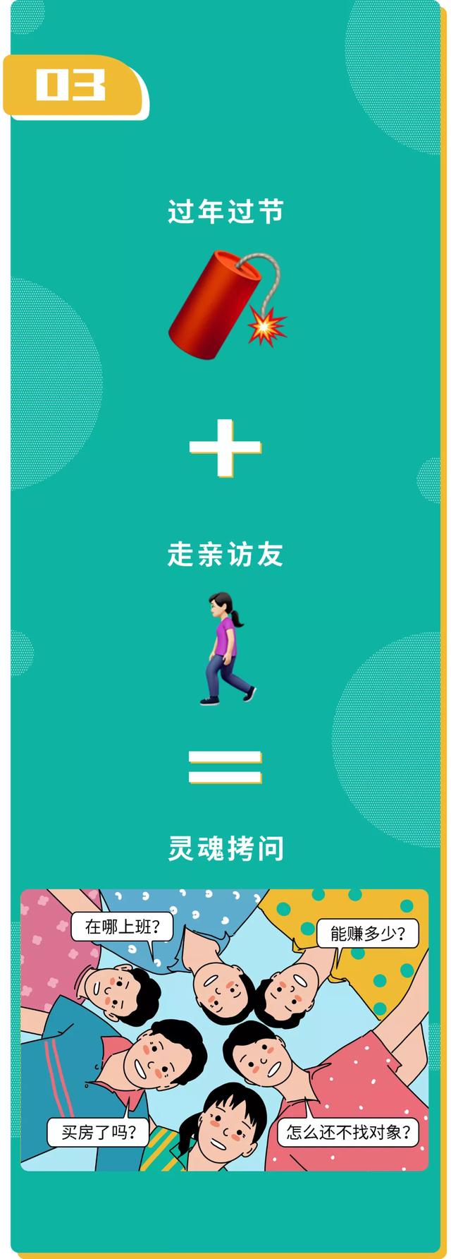 千万别买iPhone12！！！