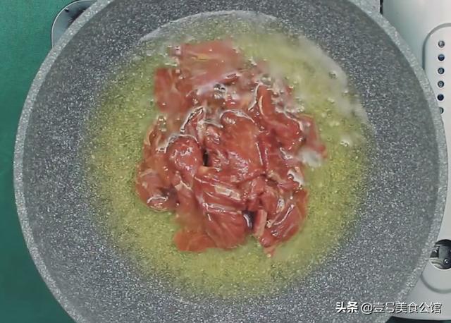 分享铁板牛肉的好吃做法，鲜嫩爽口，香辣入味，营养又解馋的美食