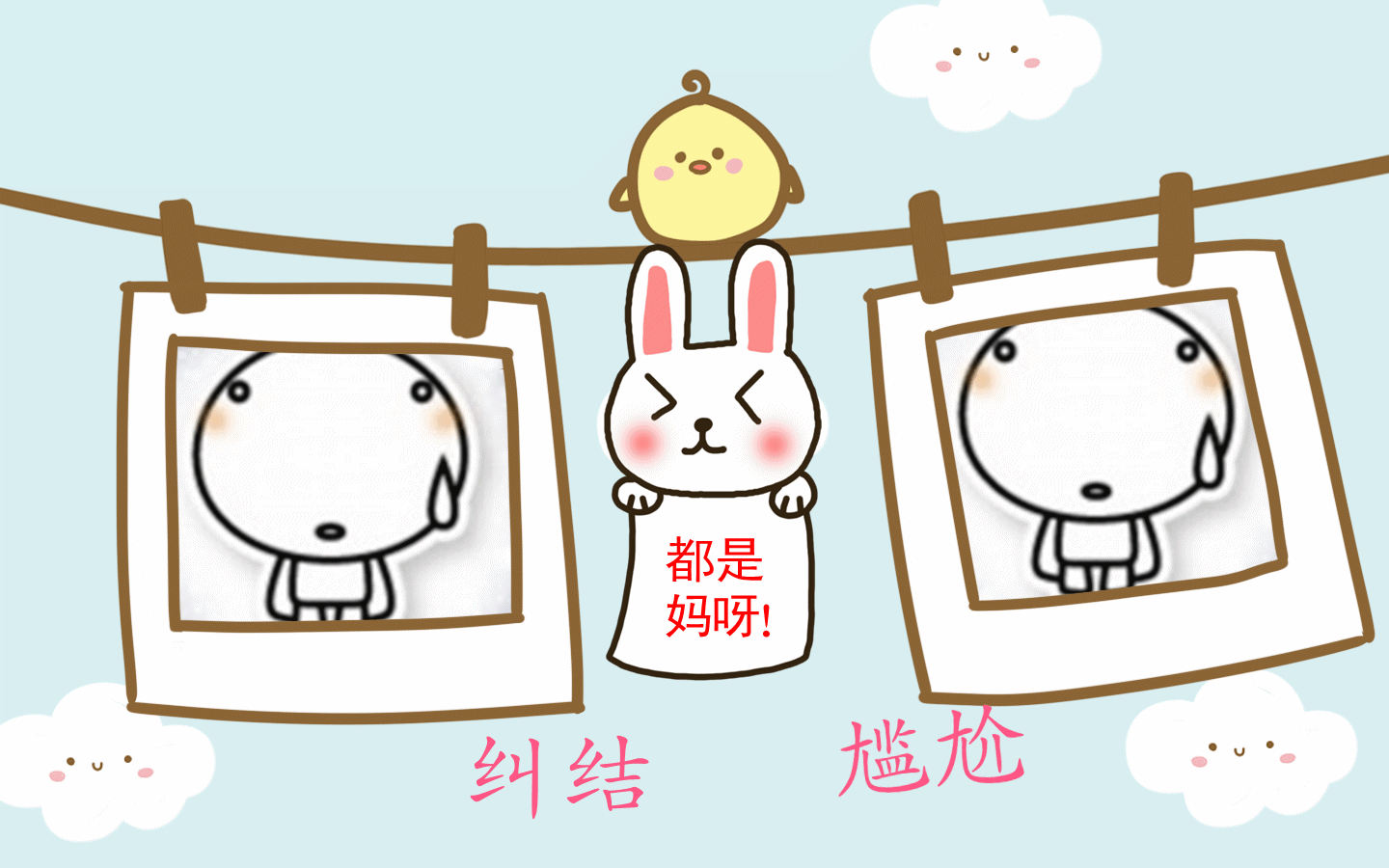 #超级宝妈#为什么妈妈照顾女儿月子更好，而不是婆婆？