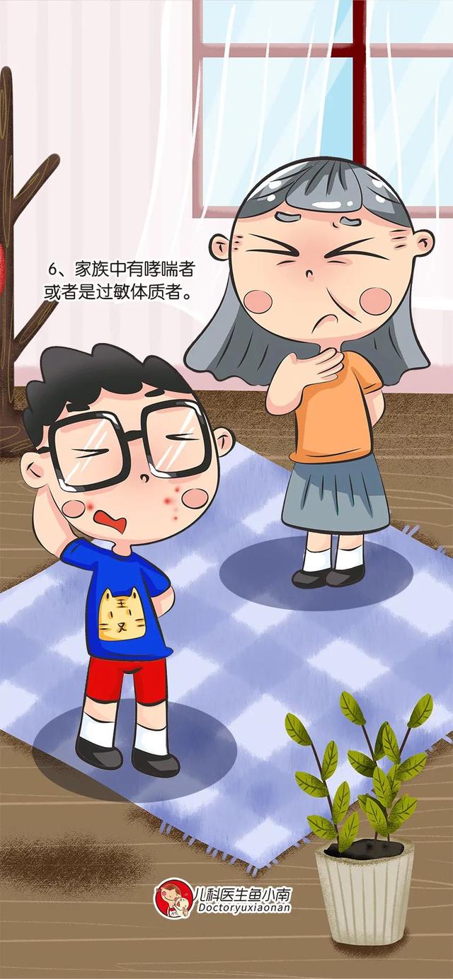 咳咳咳，咳到地老天荒，孩子到底怎么了？很可能是得了这种病