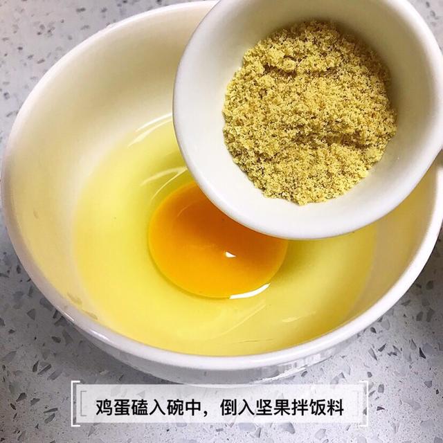 你的育儿经■味道香浓，制作简单，非常适合当早餐的辅食，营养丰富，宝宝爱吃