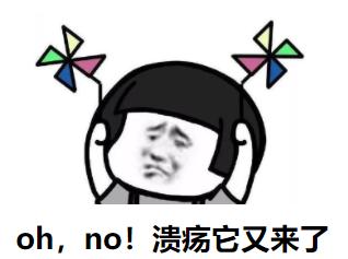 广东男子口腔溃烂，竟被查出癌症！这些坏习惯要不得，快改！