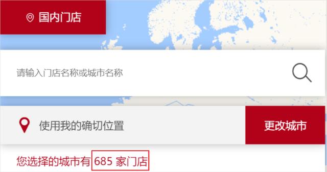明星火锅店比「海底捞」还暴利，背后竟是“神秘组织”在操盘？