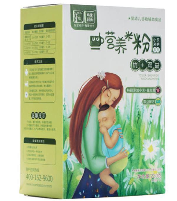中国网@家长注意！婴尚、萌童蓓壮、方广、施婴等婴幼儿米粉都出过质量问题