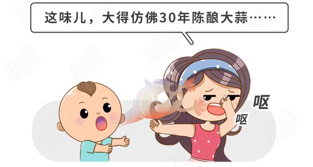 你的育儿经■没想到，娃口臭是因为“玩手机”？还暗含5大疾病