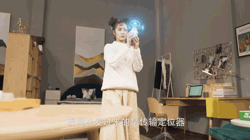 「江苏卫视」《从地球出发》科普课堂：量子波动分裂平行宇宙，无数版本的你生活在不同时空