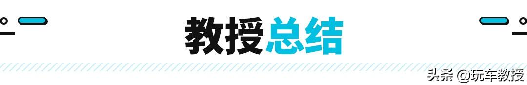 一箱油轻松跑1000多公里！新技术的这些新车来中国还不卖爆？