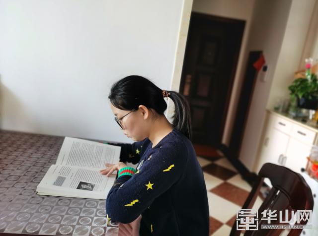 你的育儿经■阅读 感悟 共享--高新区第一幼儿园开展教师读书分享活动