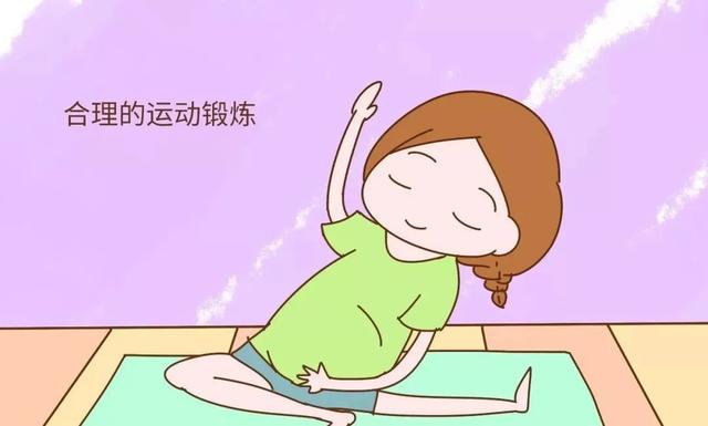 超级宝妈▲幸孕的奇迹第20周