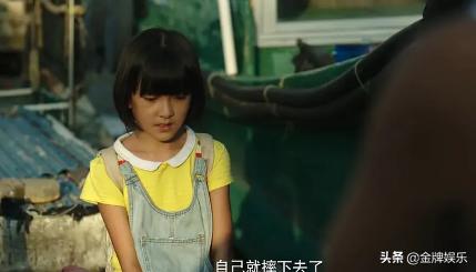 穿透心灵的冰|《隐秘的角落》朱朝阳从哪里开始黑化，看向严良的这个眼神好可怕