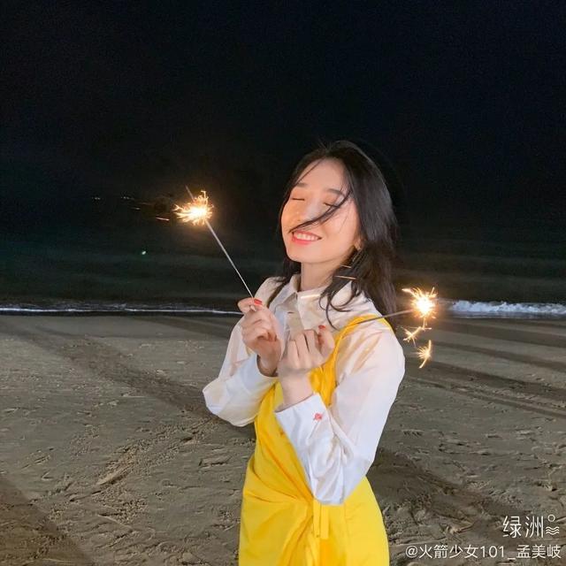 火箭少女101即将解散?!plmm单飞后谁能出圈?|影视交流地