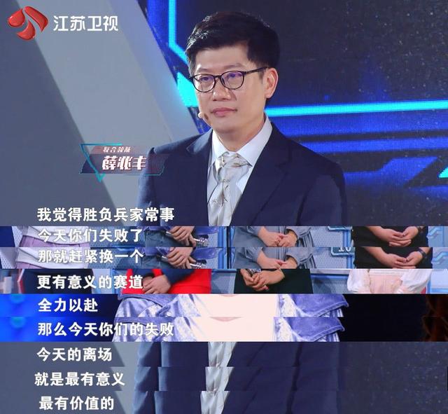 《最强大脑》赛程紧张刺激 娄云皓锁定S圈层江苏卫视