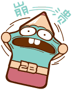 #暖先生格调#累成狗的十大专业排名，你的专业排第几？