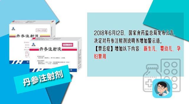 超级宝妈|每年有30000名儿童致聋！转发提醒：若医生开8种药，家长们请拒绝
