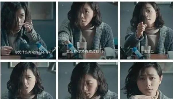 过路旅人|为什么《乘风破浪的姐姐》女明星都喜欢万茜？这姐越了解越有意思