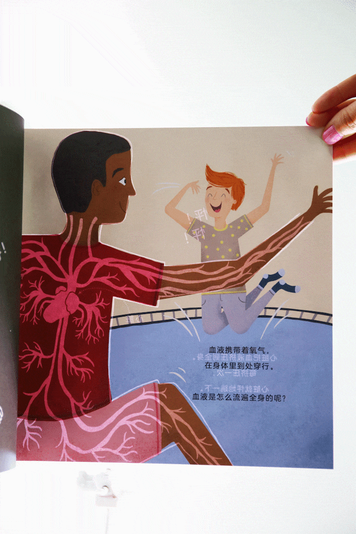 「你的育儿经」孩子说话晚不可怕，只要妈妈做对了这件事，分分钟变身小话痨