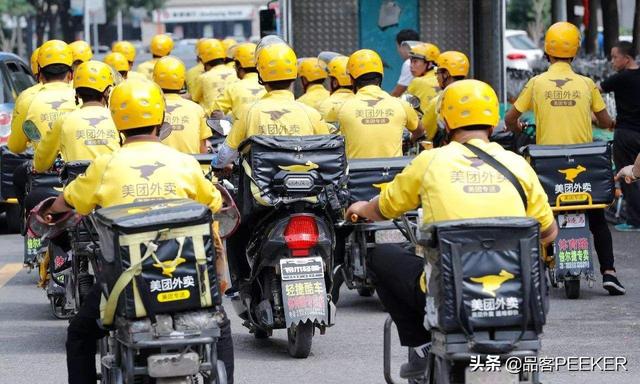 疫情真实记录：武汉，53岁，女，美团外卖员，2020年2月收入2万