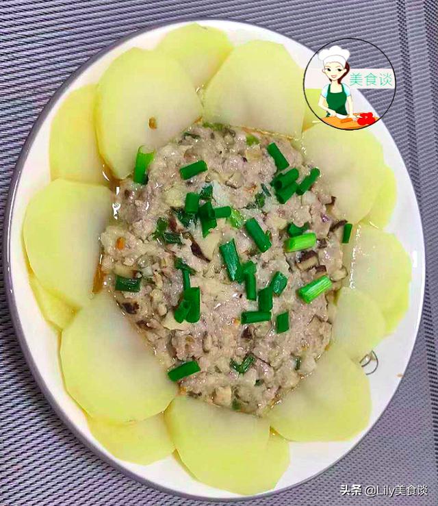 特别适合冬天吃的一道蒸菜，蒸一蒸就好，鲜香美味，营养还不上火