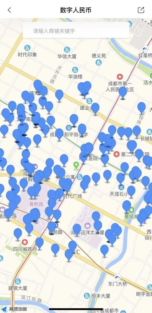 中签|你中了吗？成都450万人见面都在问…