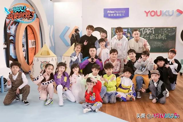 家住魔仙堡|举报，这综艺又想骗我生小孩