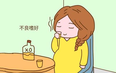 你的育儿经■宝妈的这些不注意，会引起宝宝血管瘤和胎记，这些行为赶紧戒了吧