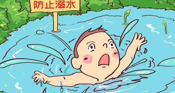 彼岸小姐|孩子不是“哪吒”，你为啥让他去闹海！