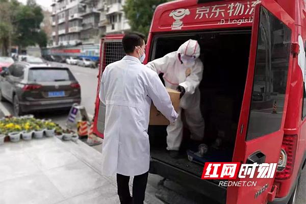 『红网』终于等到你！长沙快递业“满血复工”