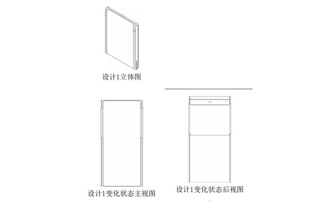 iPhone 13或首发电池软板技术；荣耀新机曝光又“套娃”