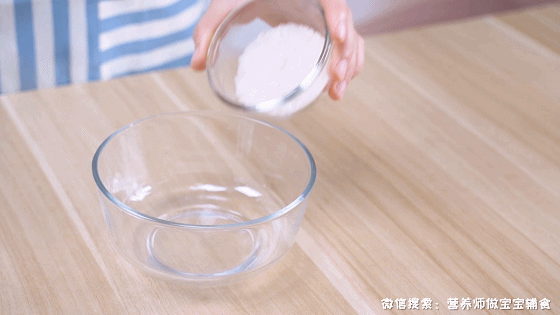 生活矜持点|吃1口=8种营养，补铁补锌又补钙，香软好吃，孩子馋得流口水