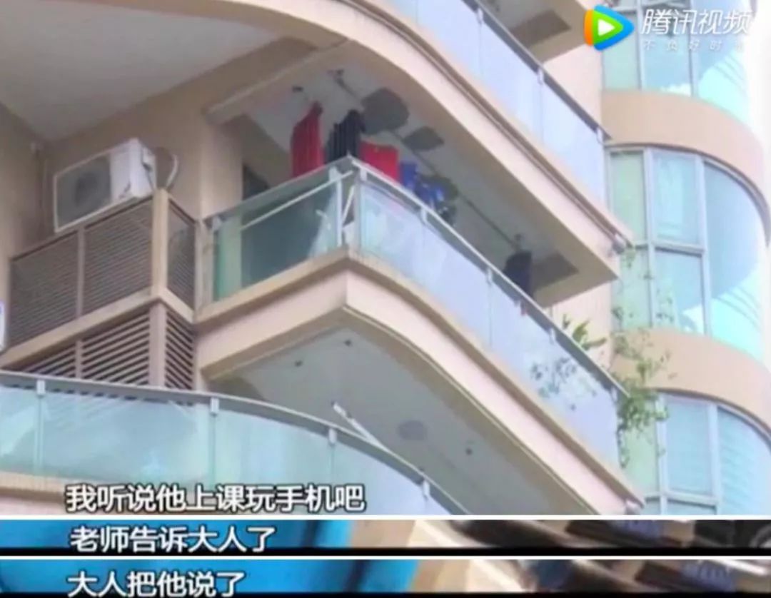 暖先生格调@14岁男孩连砍自己6刀,“不让玩手机我就去死!”,背后的真相让无数家长深思!