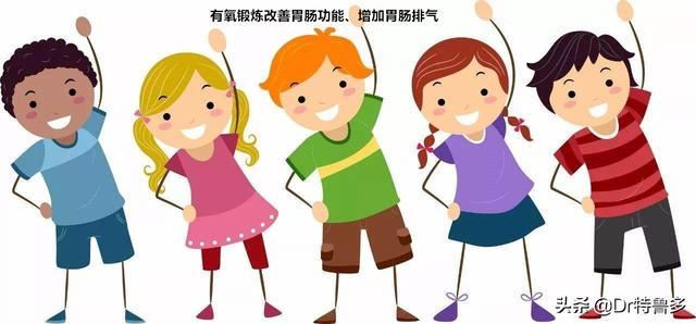 「你的育儿经」儿童功能性便秘,一拉粑粑就哭闹,解决需要这几招