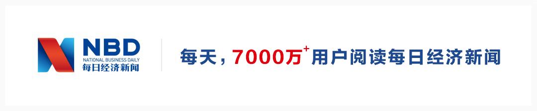 反击特斯拉，蔚来推出续航超1000公里新车，定价被吐槽，固态电池能否颠覆行业？