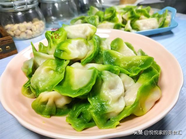 冬至，记得包这种饺子给家人吃，寓意财源滚滚，好吃又有彩头