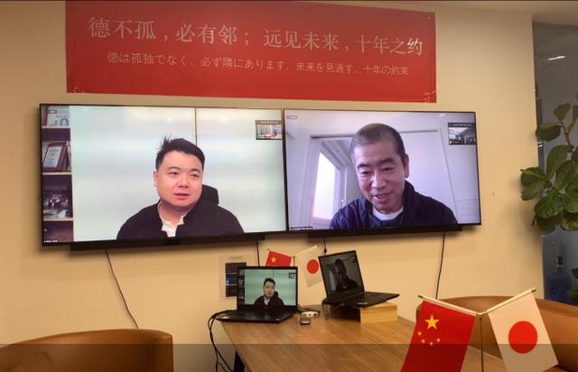 国美|被国美收购后首次发声云签约土谷贞雄 打扮家谋划C端市场