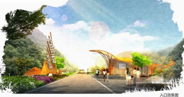 光明网■好消息！宁波这个地方将建主题公园，家门口又多一处打卡点