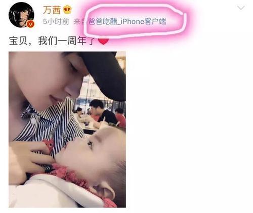 过路旅人|为什么《乘风破浪的姐姐》女明星都喜欢万茜？这姐越了解越有意思