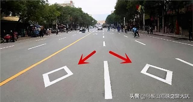 最全的路面标志线，这些标志你还记得哪些？