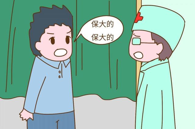 #超级宝妈#“分娩出现意外,保大还是保小”别再被电视剧骗了,医院自有规定
