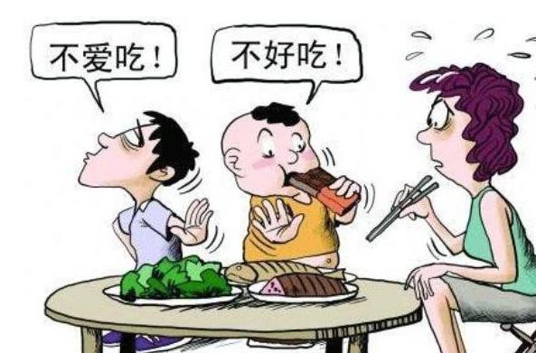 吃饭|李玫瑾教授坦言：孩子将来有没有出息，通过吃饭的样子就能看出来