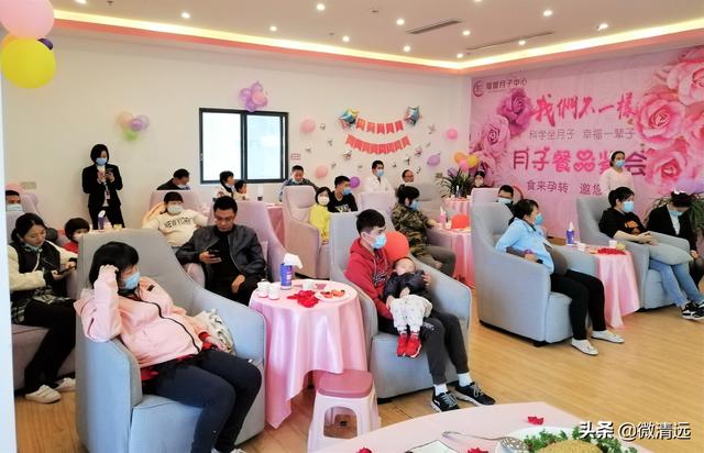 超级宝妈■[好孕驾到] 福馨月子中心月子餐品鉴会 共享“孕”味美食