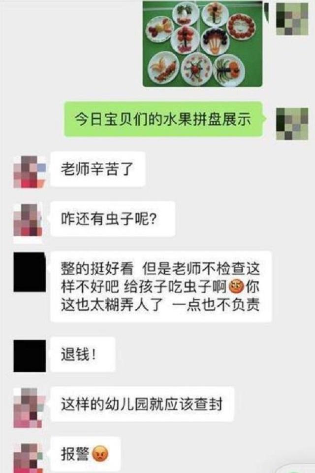 超级宝妈■幼儿园老师教做“水果拼盘”，拍照上传家长群，宝妈：明天就转园