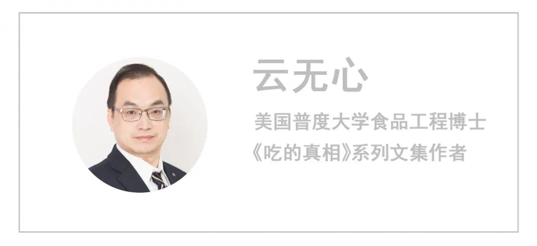 暖先生格调■它早就被禁止添加到婴幼儿奶粉里，你却还在给娃吃？