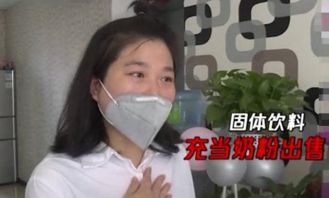 「你的育儿经」多名婴儿变“大头娃娃”堪比12年前三鹿奶粉事件，网友：不能原谅