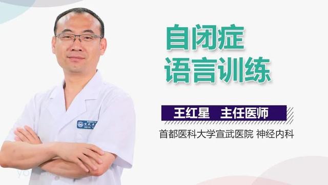 超级宝妈：孩子咋就得自闭症了？是先天原因还是家庭教育？专家这样说
