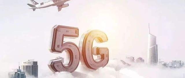 5G世界近在咫尺 华为nova6 5G开启年轻人的潮流生活