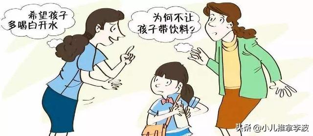 相遇花季|李波说育儿：小儿夏季如何补充水分？宝宝补水常见误区有哪些？